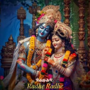 23 June 2023 Radha Krishna Images HD Free Download