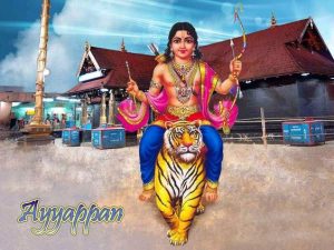 Ayyappa Manikanta Swamy Photos HD Wallpapers Free Download