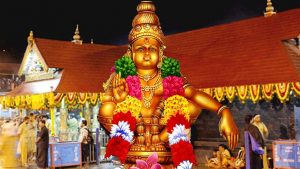 Ayyappa Temple Images HD