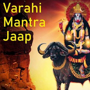 Best Varahi Mata Jaap images