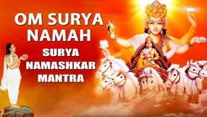 Bhagavan Surya Om Suryay Namah Namaskar Mantra with Image