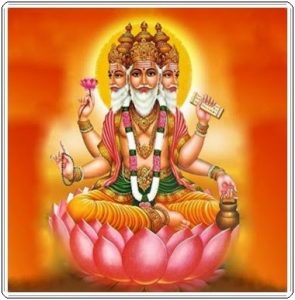 Brahma Lord Images Gallery