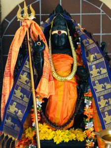 Download Bhairava God Image