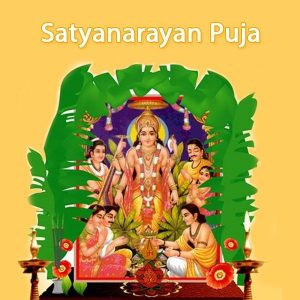 God Satyanarayana Swamy Images HD