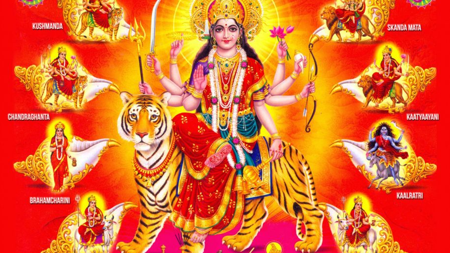 Top 50+ Nav Durga Images | Download Nav Durga Photo with Name