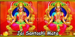 Goddess Santoshi HD Wallpapers Free Download For Desktop Backgrounds