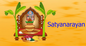 Images of Satyanarayan God Pooja