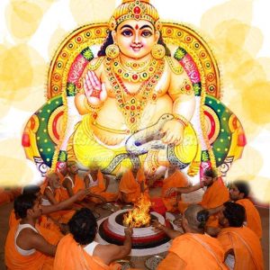 Kuber Puja HD Images & Photos