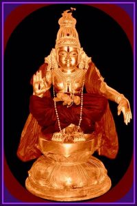 Lord Ayyappa Swami HD Images Free Download