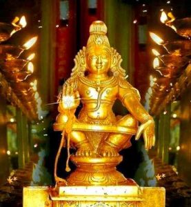 Lord Sri Ayyappa Divine Avatars Photo Gallery