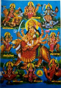 Maa Durga Nav Roop HD Wallpaper