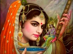 Meera Bai Quotes Images on God