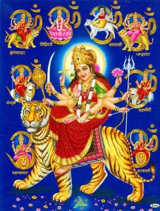 Nav Durga HD Wallpapers