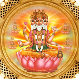 Pictures of Lord Brahma HD Download