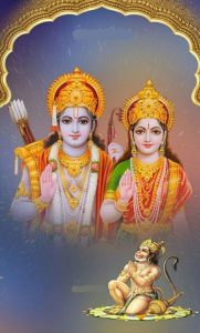 Ram Sita Hanuman Image