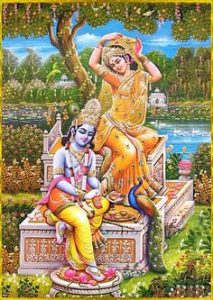 Ram Sita Romantic Images