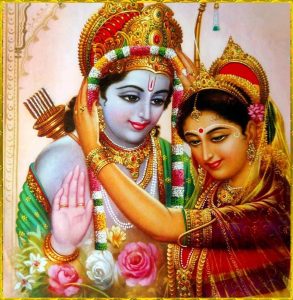 Rama Seetha Images God