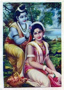 Rama Sita HD Wallpaper Download