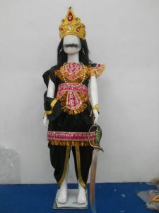 Ravan Dress Image