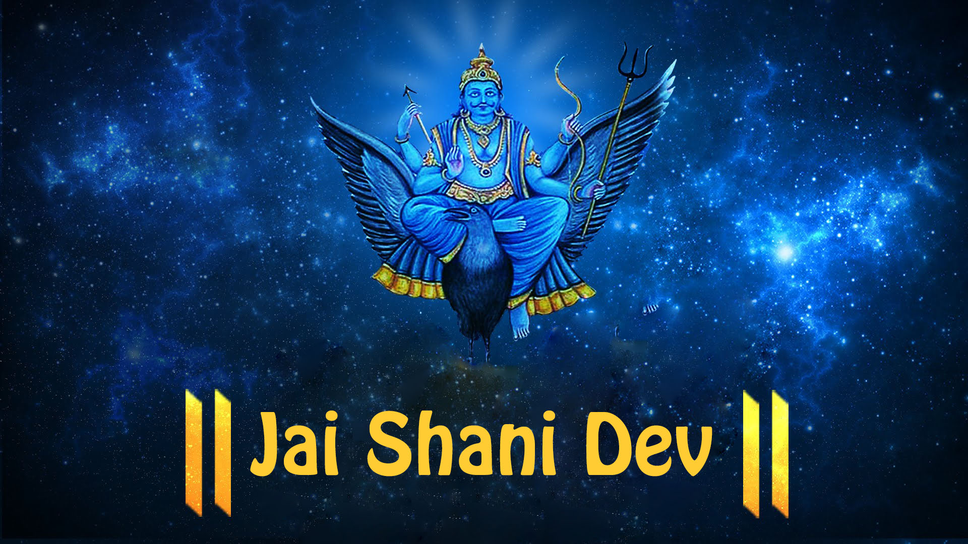 Hinduo Ke Bhagwan Shani Dev Images & Download Shani Dev Wallpaper & Photos