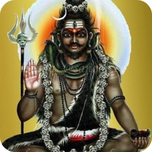Shri Kala Bhairava