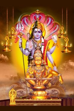Best Lord Ayyappa Images | Ayyappa Swamy Photos Free Wallpaper