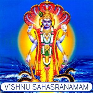 Vishnu Sahasranama Photos