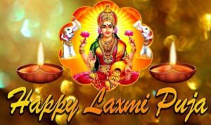 Diwali Laxmi Puja Images