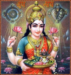 Goddess Lakshmi Images Photos Wallpapers For Mobile